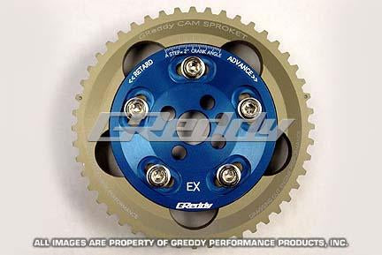 GReddy 89-02 Nissan Skyline GT-R RB26DETT BNR32/BCNR33/BNR34 Adjustable Cam Gear - Exhaust-thumbmail-2