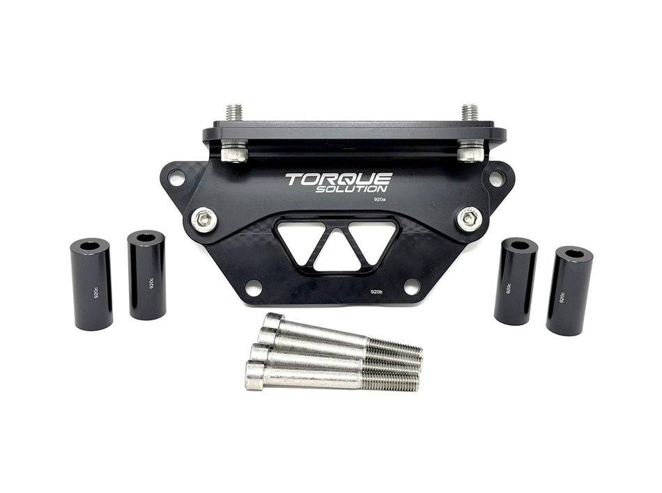 Torque Solution Billet Rear Differential Brace: Toyota GR Supra / BMW M240i, M340i, G42, G2X, A9X Z4 — TS-GR-920; product view