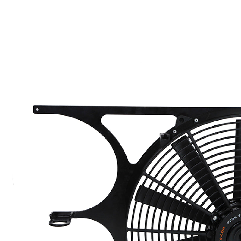 Mishimoto 92-99 BMW E36 Fan Shroud Kit-thumbmail-3