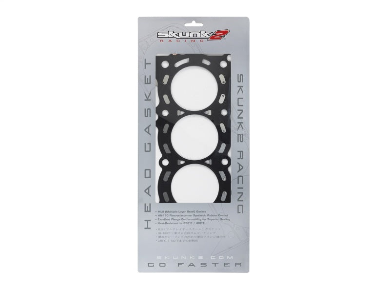 Skunk2 HG Honda/Acura K20A VTEC 88.00mm-3.464in Max Bore-1.1mm-0.043in Thick-thumbmail-2