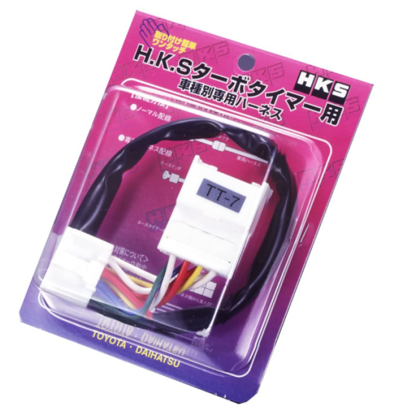 HKS / Blitz / Apexi / Stri 91-92 (TT-3) Supra TT Harness / MR2 1991-1995 Turbo / Celica All Trac 199-thumbmail-1