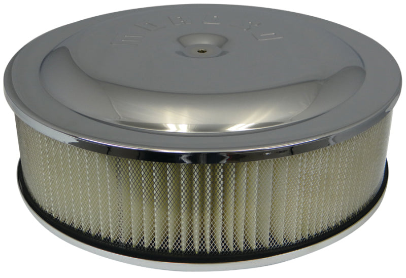 Moroso Racing Air Cleaner - 16in x 4in Filter - Offset - Raised Bottom - Clear Powder Coat-thumbmail-1