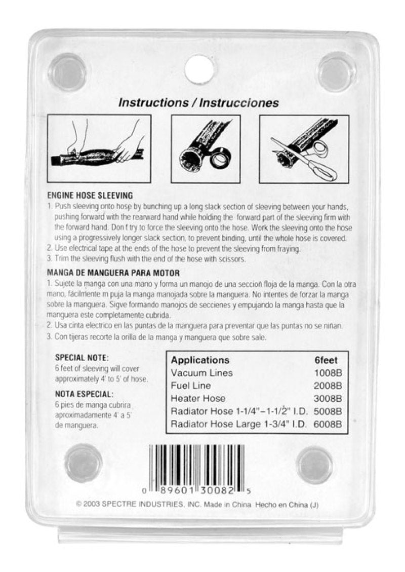 Spectre MagnaBraid 304SS Braided Heater Hose Sleeve - 6ft. (Will Cover 4ft. Of Hose)-thumbmail-3