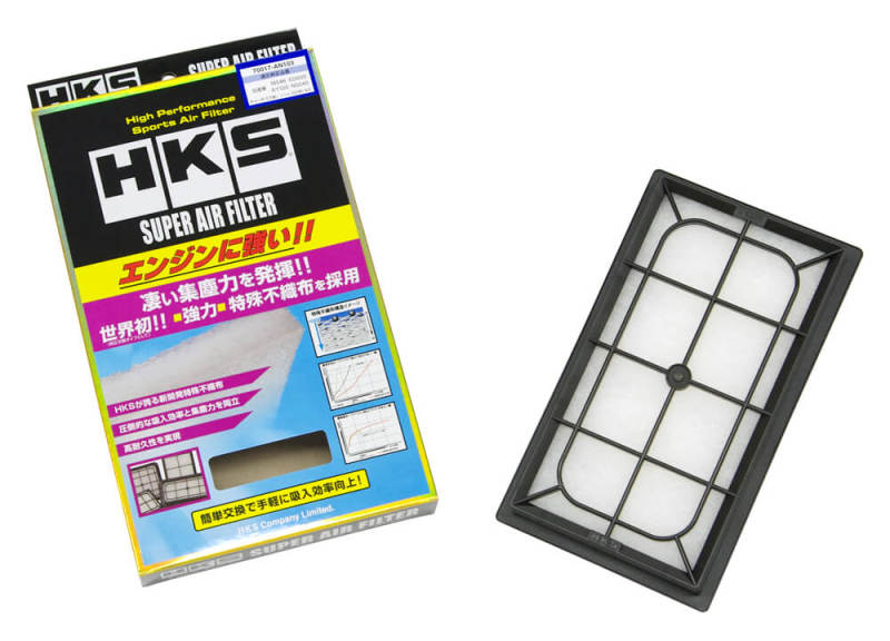 HKS SPF YGZ11/YGNZ11 HR15DE-thumbmail-1