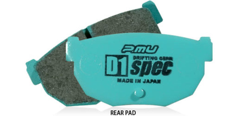 Project Mu 12-18 Subaru BRZ Base / 12-18 Scion FR-S Base D1 SPEC Rear Brake Pads-thumbmail-1