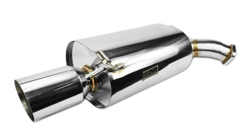 ISR Performance MBSE Axle Back Exhaust - 05-06 Infiniti G35 Sedan-thumbmail-1