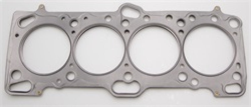 Cometic Mitsubishi 4G63/T 85.5mm .095 inch MLS Head Gasket Eclipse / Galant/ Lancer Thru EVO3-thumbmail-1
