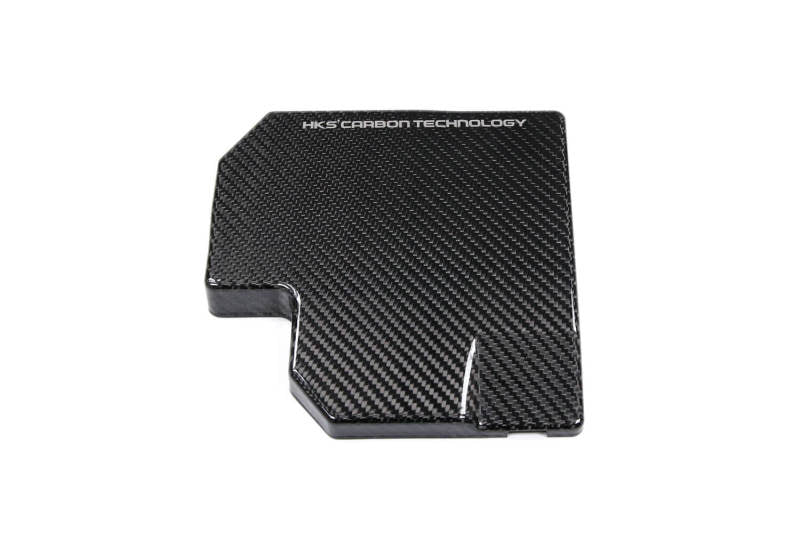 HKS DryCarbon Fuse Box Cover GR86/BRZ-thumbmail-1