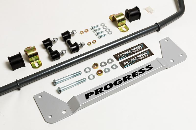 Progress Tech 02-06 Acura RSX Rear Sway Bar (24mm - Adjustable w/ End Links and Bar Brace)-thumbmail-5