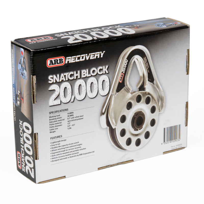 ARB Snatch Block Ultra Light 20000-thumbmail-2