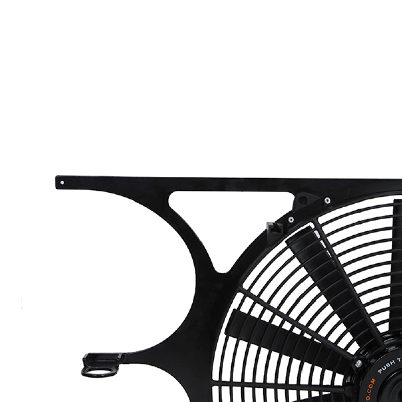 Mishimoto 92-99 BMW E36 Fan Shroud Kit-thumbmail-5