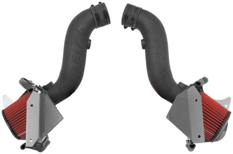 AEM 2009+ Nissan 370Z 3.7L Cold Air Intake-thumbmail-9