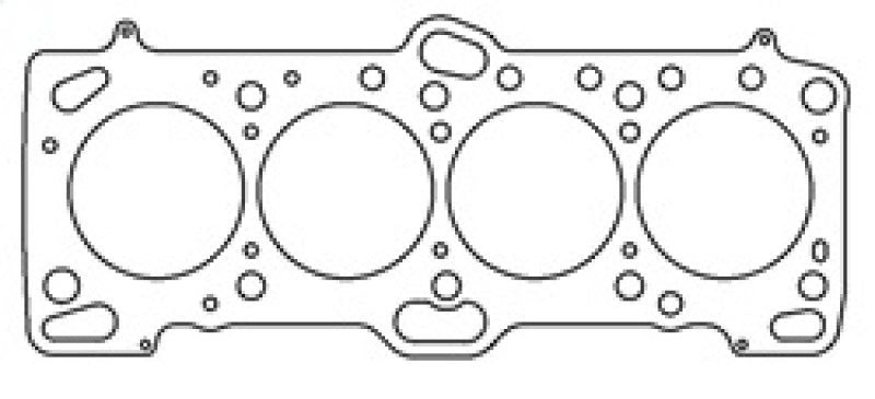Cometic Mitsubishi 4G63/T 85.5mm .120 inch MLS Head Gasket Eclipse / Galant/ Lancer Thru EVO3-thumbmail-5