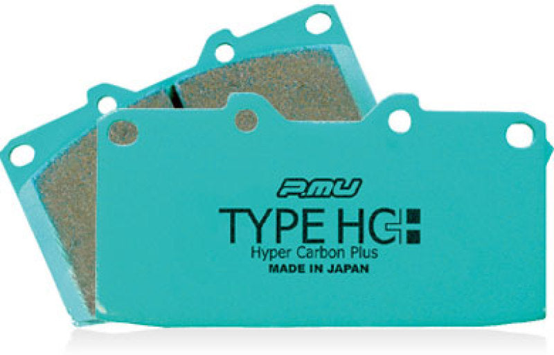 Project Mu 2015+ Lexus RC F HC+ Rear Brake Pads-thumbmail-1