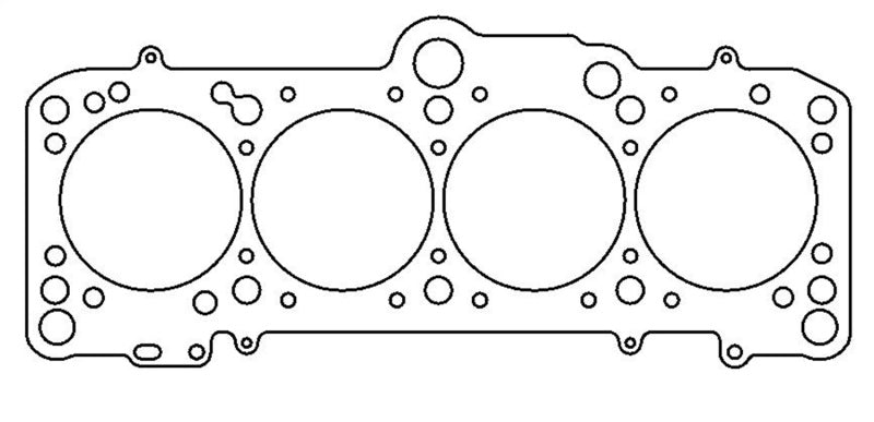 Cometic VW / Audi 1800/2000cc 85mm .060 inch MLS Head Gasket-thumbmail-6