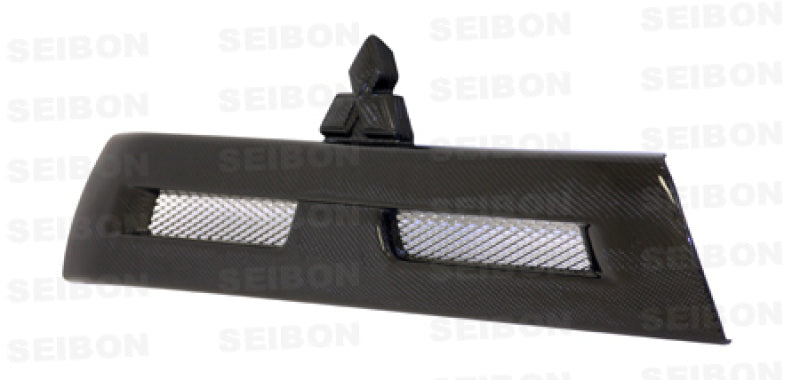Seibon 08-10 Mitsubishi Lancer Evo X OEM Carbon Fiber Front Grill-thumbmail-1