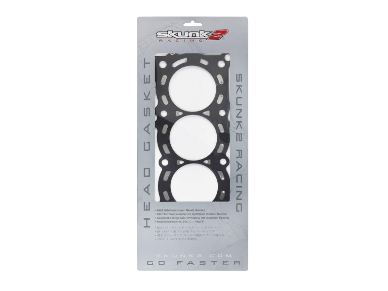 Skunk2 HG Honda/Acura K20A VTEC 89.00mm-3.503in Max Bore-0.85mm-0.033in Thick-thumbmail-3