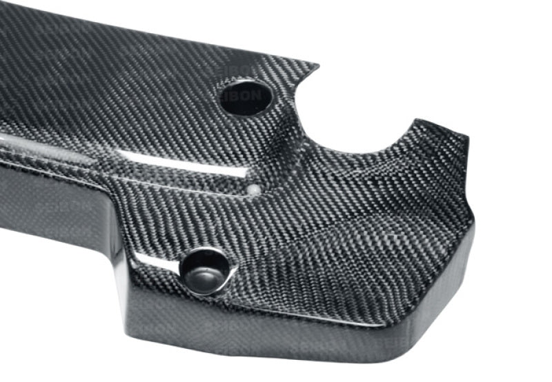 Seibon 07-08 Nissan 350Z Carbon Fiber Engine Cover-thumbmail-2