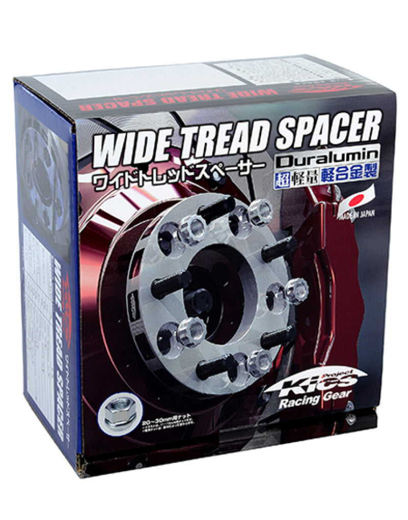 Project Kics 12X1.25 HUB56MM 5-114.3 Wide Tread Spacers - 11MM-thumbmail-1