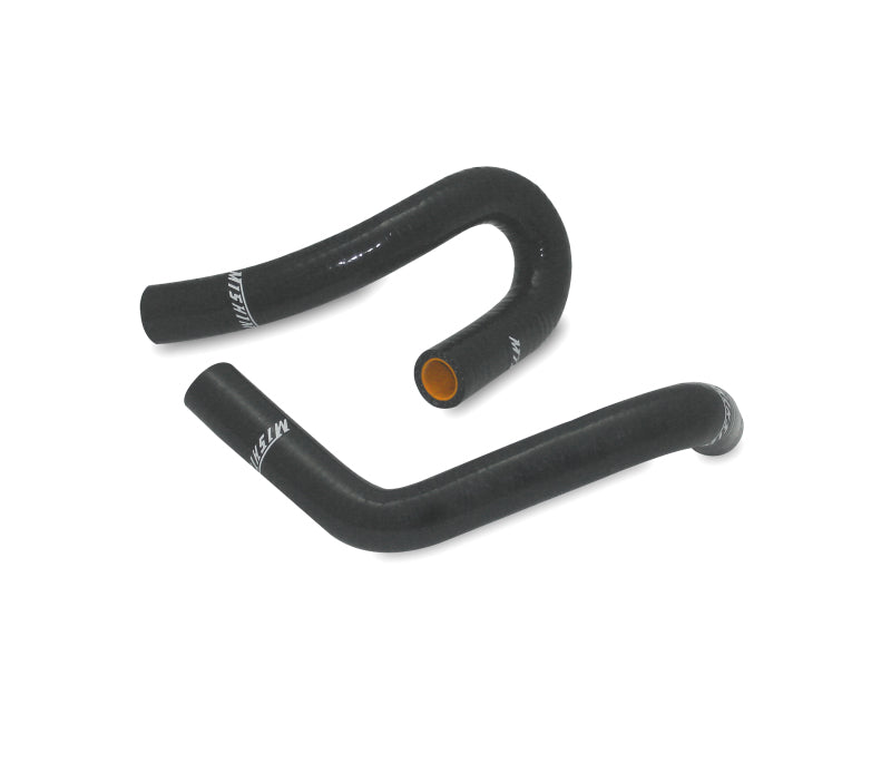 Mishimoto 94-97 Mazda Miata Black Silicone Heater Hose Kit-thumbmail-1
