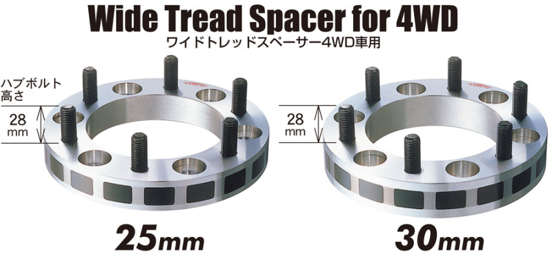 Project Kics 30mm Thick 12x1.25 5-139.7 4WD Wide Tread Spacers-thumbmail-2