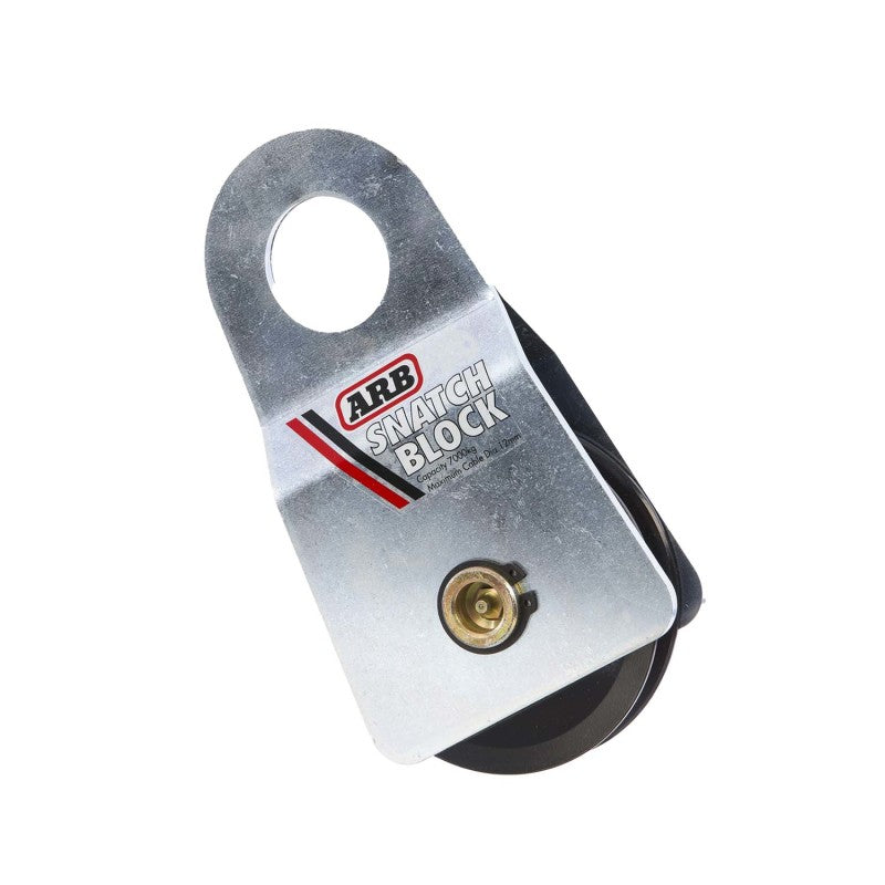 ARB Snatch Block 15000Lbs-thumbmail-1
