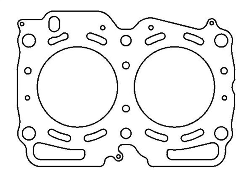 Cometic Subaru EJ20EN Motor 93mm .045 inch MLS Head Gasket SOHC 16V-thumbmail-5