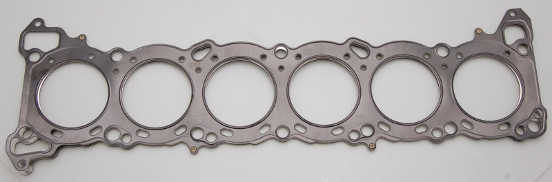 Cometic Nissan RB-20E/DE/DET 2.0L 80mm .075 inch MLS Head Gasket / Skyline-thumbmail-2