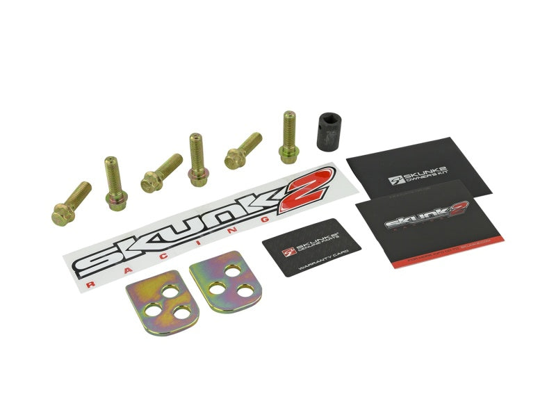 Skunk2 02-06 Honda Element/02-06 Acura RSX Clear Anodized Rear Lower Control Arm (Incl. Socket Tool)-thumbmail-4