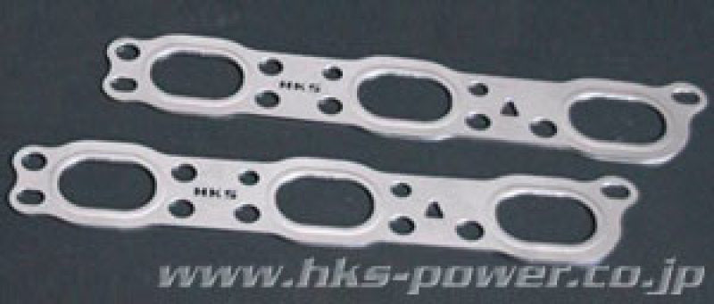 HKS 09-10 Nissan GT-R 96mm Bore Metal Stopper Head Gasket Set (96mm Bore/9.0 CR)-thumbmail-1