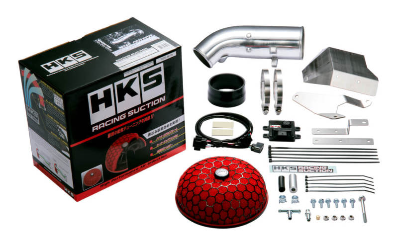 HKS RS HONDA CIVIC TYPE-R FK8 K20C (Incl. AFR)-thumbmail-1