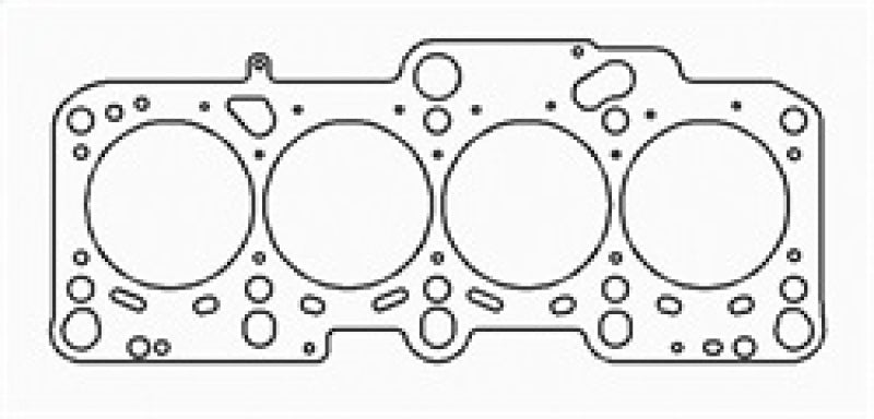 Cometic 98-06 VW/Audi 1.8L 20V 82mm .075in MLS Head Gasket-thumbmail-2