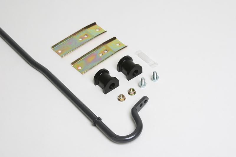 Progress Tech 13-16 Scion FR-S/13+ Subaru BRZ Rear Sway Bar (17.5mm - Adjustable)-thumbmail-1