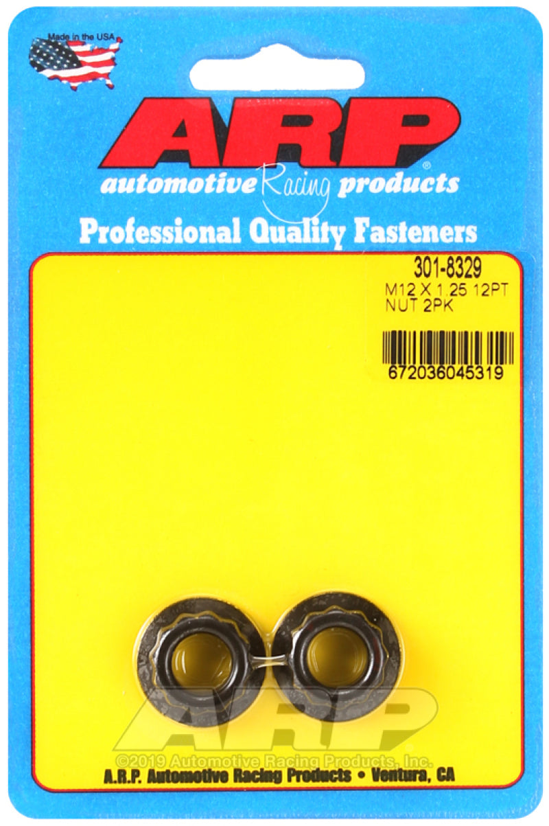 ARP M12 x 1.25 16mm socket 12pt Nut Kit (Pack of 2)-thumbmail-1