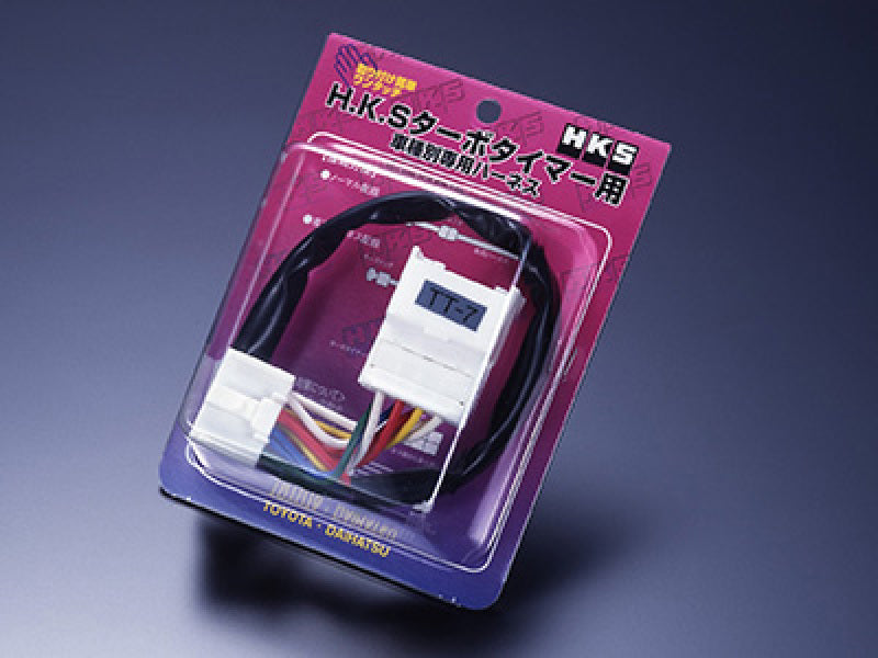 HKS / Blitz / Apexi / Stri 97-00 Impreza RS (FT-2) TT Harness-thumbmail-1