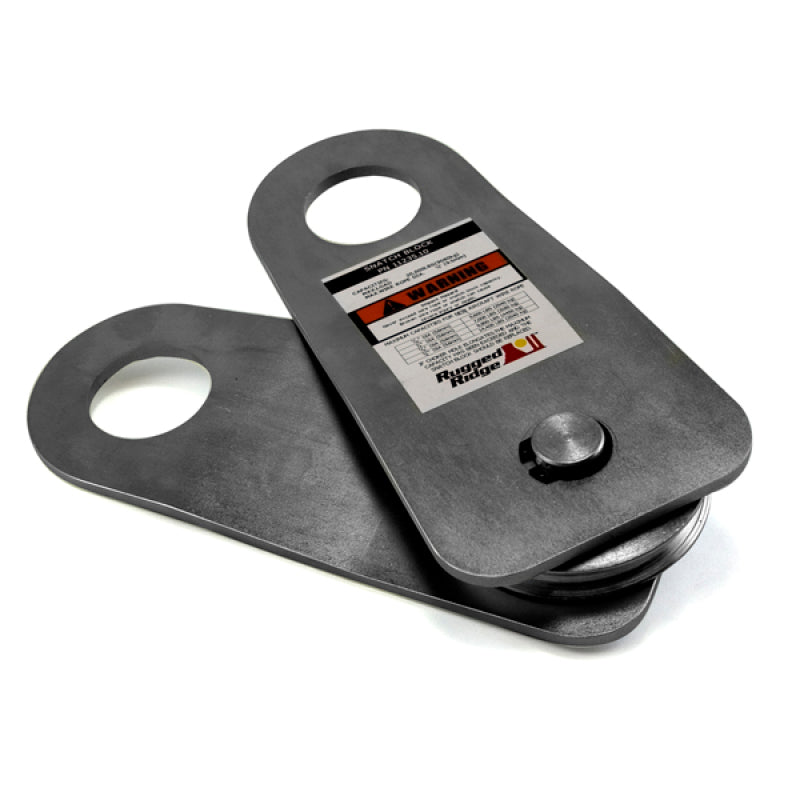 Rugged Ridge 20000lbs Snatch Block Pulley-thumbmail-2