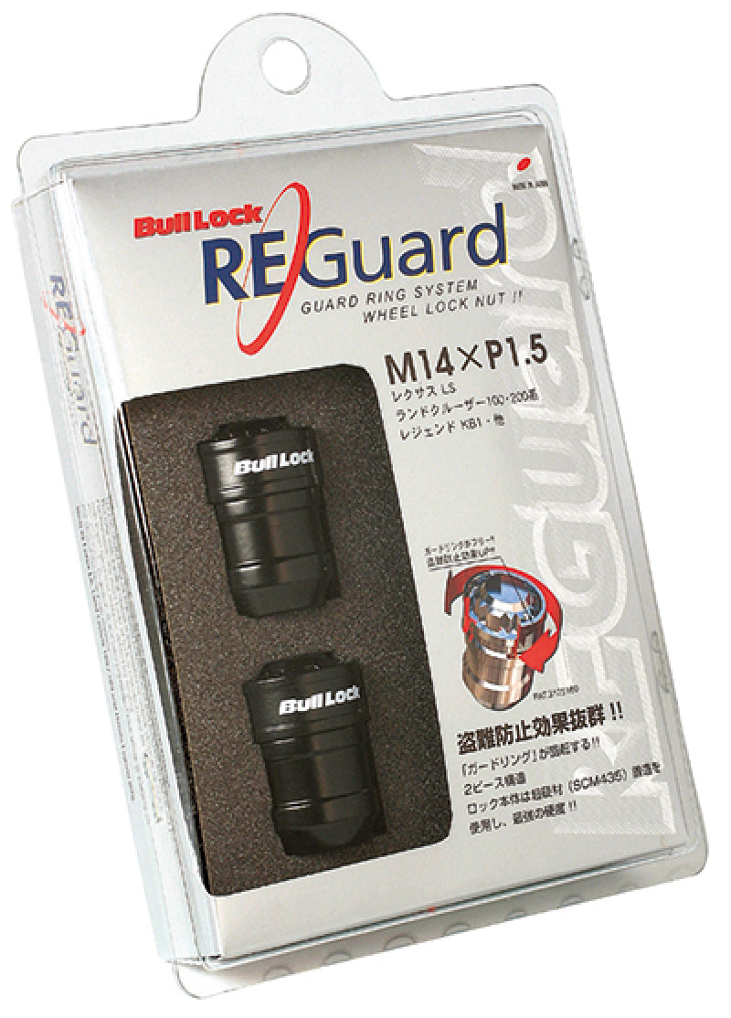Project Kics 21/22HEX Black Bull Lock Re Guard 14X1.50 - Set of 4-thumbmail-1