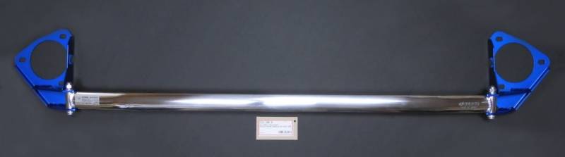 Cusco Strut Bar OS Front for 16+ Honda Civic FC (Exluding Type-R)-thumbmail-1