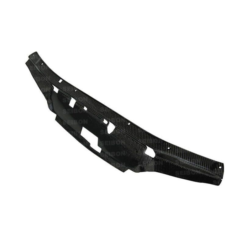 Seibon 90-94 Nissan Skyline R32 OEM Carbon Fiber Cooling Plate-thumbmail-2