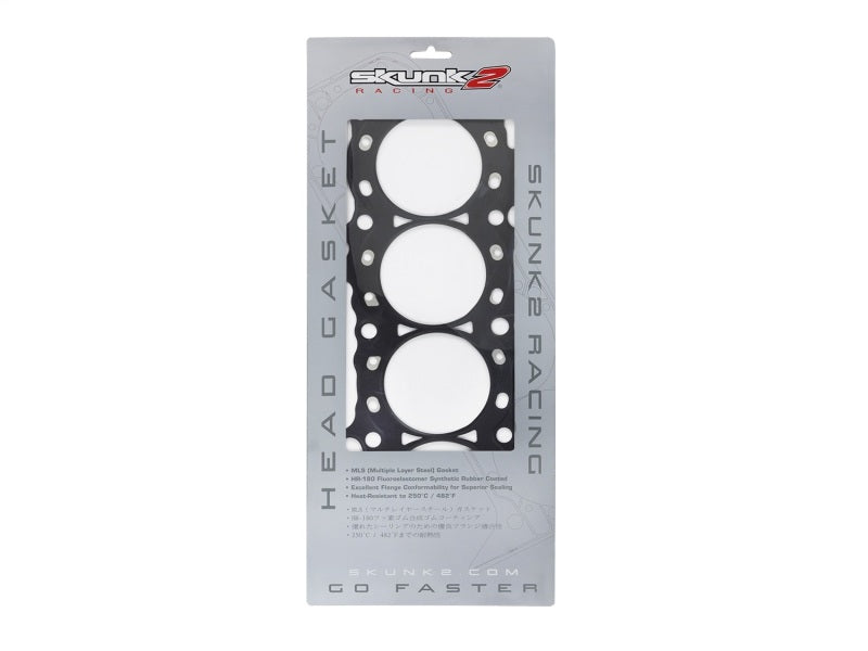 Skunk2 HG Honda H22A VTEC 88.00mm-3.464in Max Bore-0.85mm-0.033in Thick-thumbmail-4