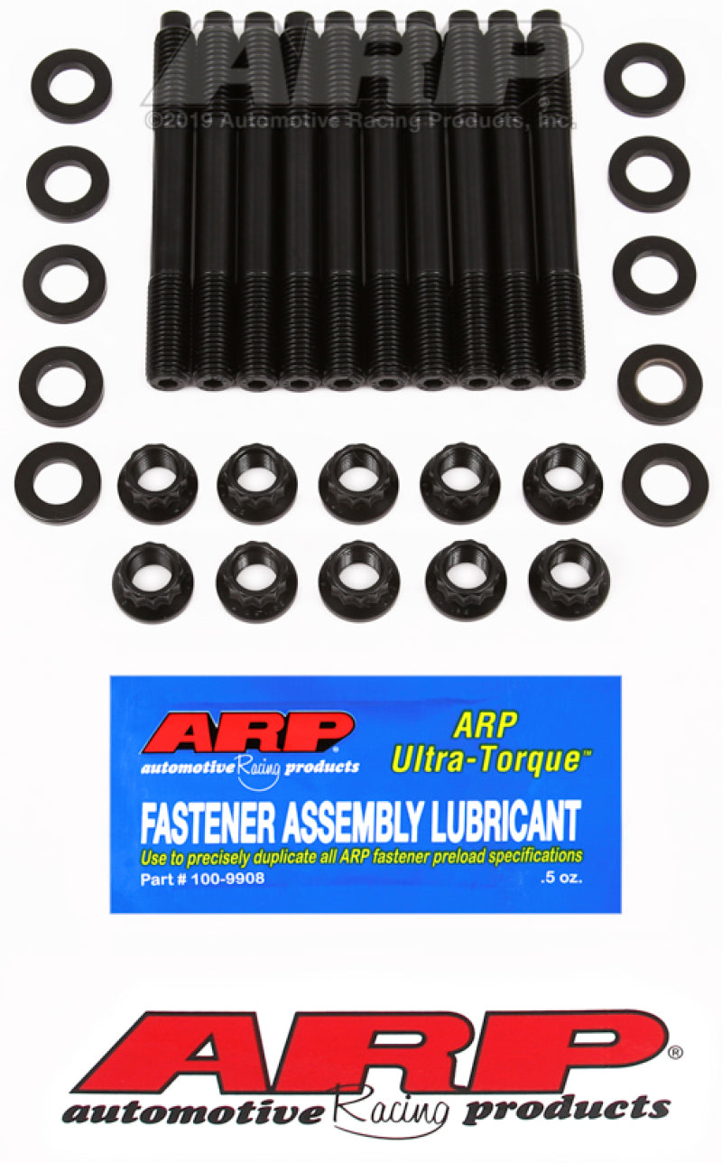 ARP Toyota 1NZFE 1.5L 4-cylinder DOHC Main Stud Kit-thumbmail-1