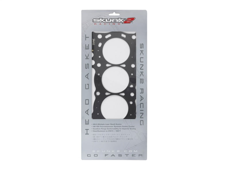 Skunk2 HG Honda F20/F22 VTEC 88.00mm-3.464in Max Bore-1.1mm-0.043in Thick-thumbmail-4