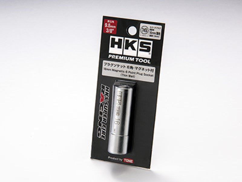HKS Premium Tool Plug Socket 16 mm-thumbmail-1