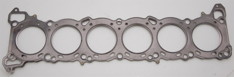 Cometic Nissan RB-20E/DE/DET 2.0L 80mm .075 inch MLS Head Gasket / Skyline-thumbmail-3