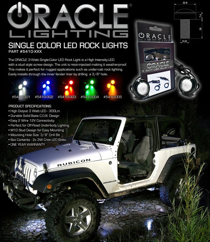 Oracle 3W Universal Cree LED Billet Light - White-thumbmail-7