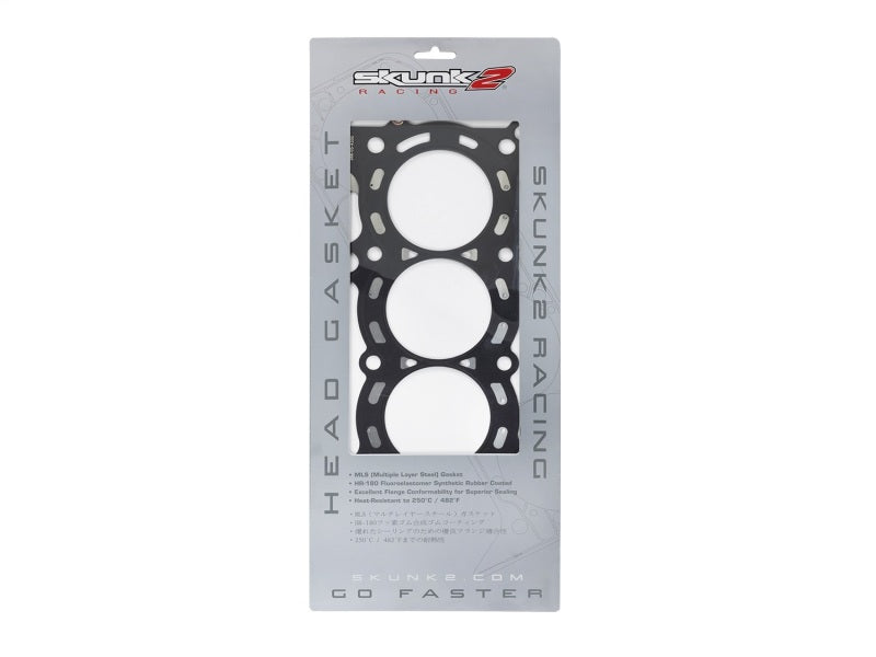 Skunk2 HG Honda/Acura K20A VTEC 88.00mm-3.464in Max Bore-1.35mm-0.053in Thick-thumbmail-6