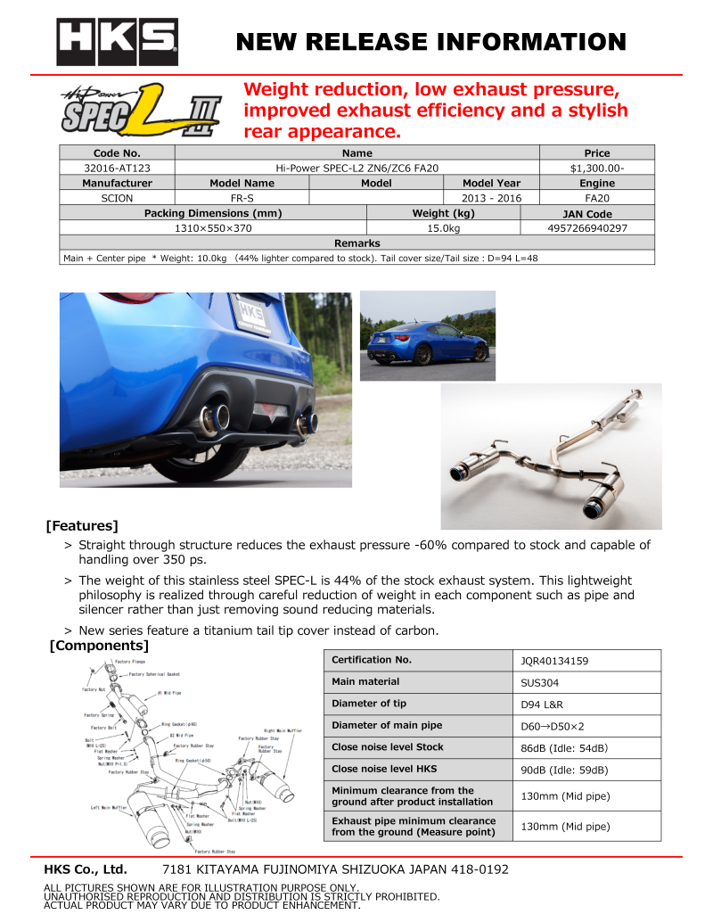 HKS Hi-Power Muffler SPEC-L ZN6-thumbmail-3