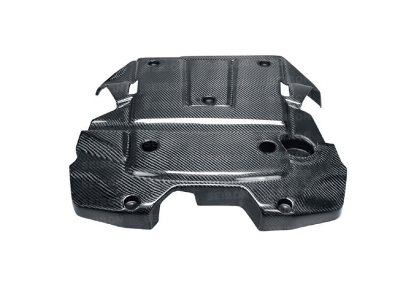 Seibon 07-08 Nissan 350Z Carbon Fiber Engine Cover-thumbmail-4