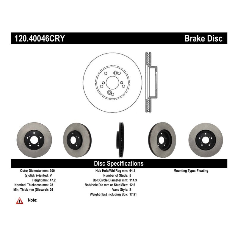 Stoptech 04-10 Acura TSX / 01-03 CL / 01-06 MDX / 05-10 Accord SEDAN Front Performance CRYO Rotor-thumbmail-4