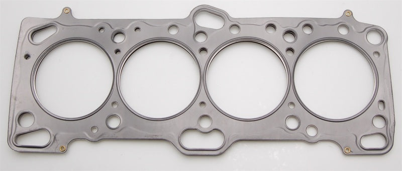 Cometic Mitsubishi 4G63/T 85.5mm .027 inch MLS Head Gasket Eclipse / Galant/ Lancer Thru EVO3-thumbmail-2